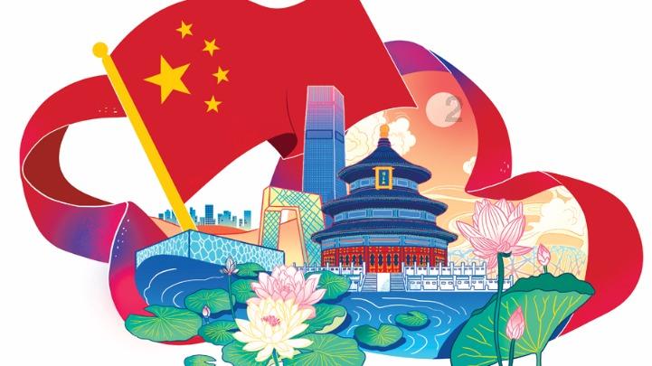 懒羊羊的奇幻世界