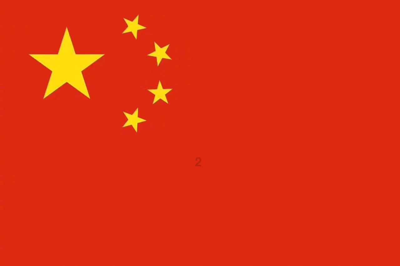 山东威高骨科卷入医药商业贿赂案,称系经销商行为!正常营业