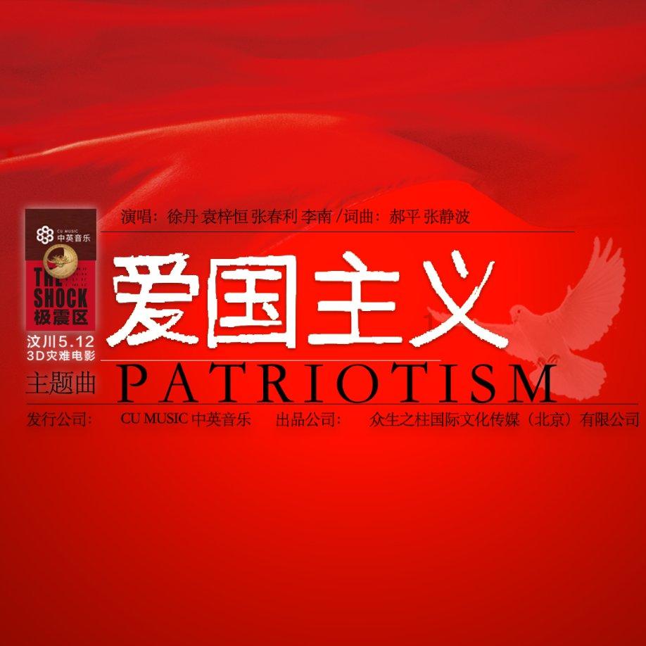 次元喵