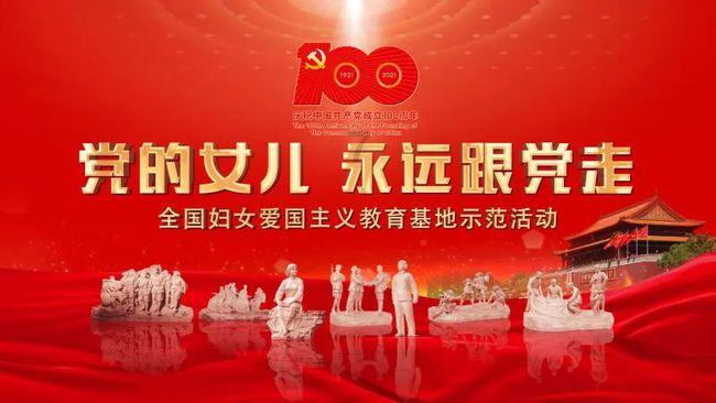 “戏里水乡”有多美？带你一探究竟！