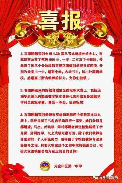粮油质量检验员报名官网游戏画面