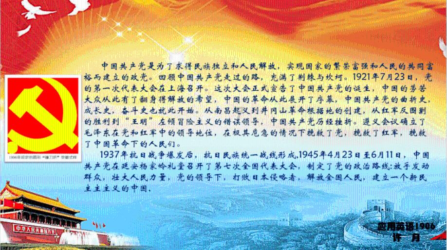 45岁秦昊对比35岁魏晓东,老天爷赏饭吃与科班毕业的演技一目了然