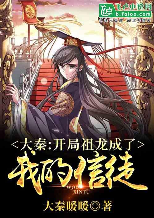叔叔对侄子很好，而且叔叔比爷爷奶奶、外公外婆好10倍还不止。这样的叔叔是有没有的？