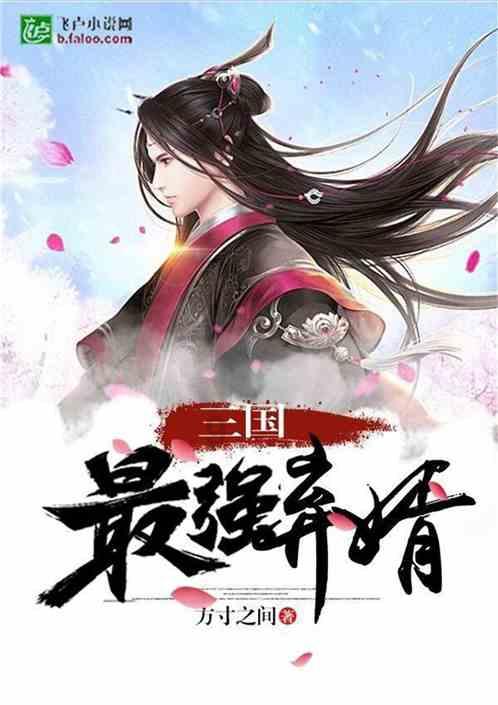 小太阳鹦鹉几个月一岁？游戏画面