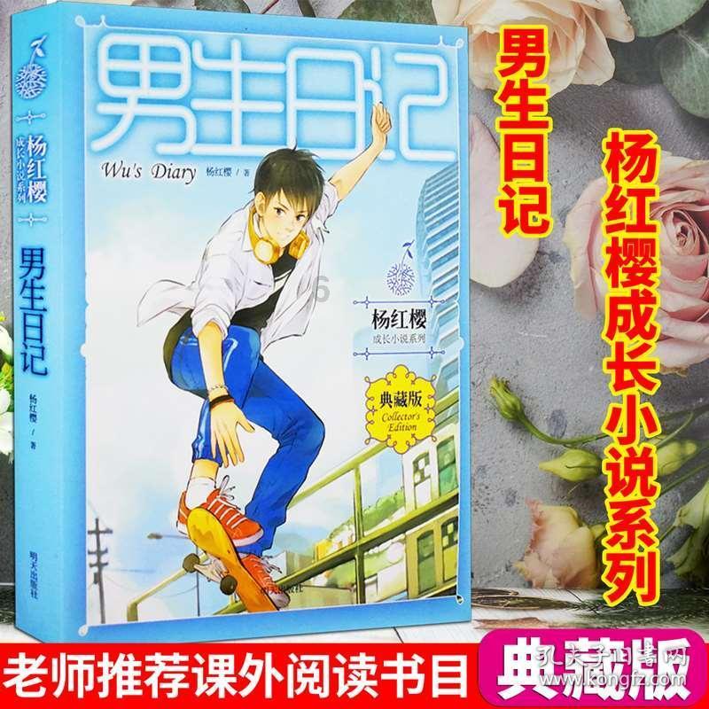 AYANEO AM02迷你主机发布 自带副屏复古设计